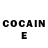 Cocaine Перу August Miller