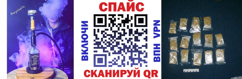 маркетплейс клад  Улан-Удэ  Бутират жидкий экстази  даркнет сайт 