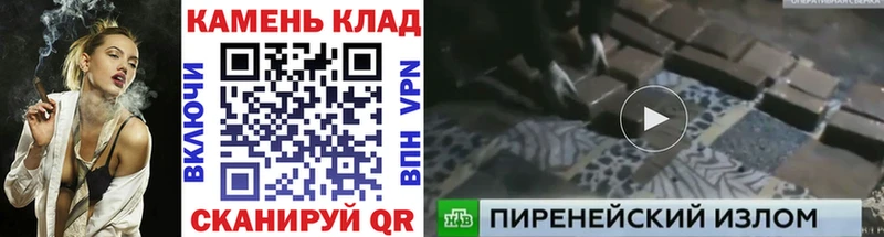Гашиш индика сатива  как найти   Улан-Удэ 
