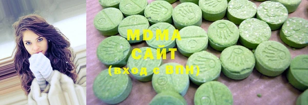 альфа пвп VHQ Баксан