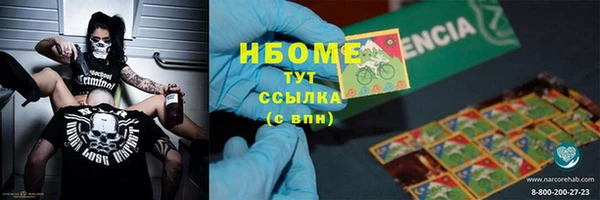 альфа пвп VHQ Баксан