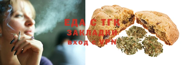альфа пвп VHQ Баксан