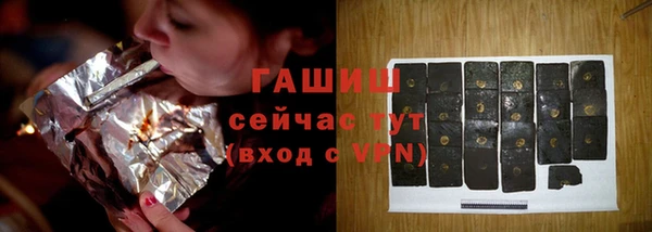 mix Балахна