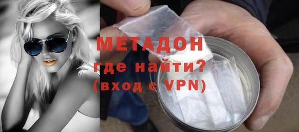 прущая мука Балабаново