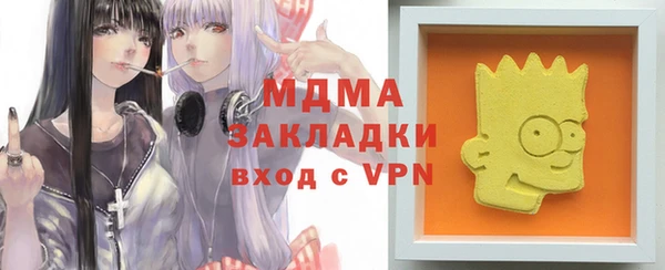 прущая мука Балабаново