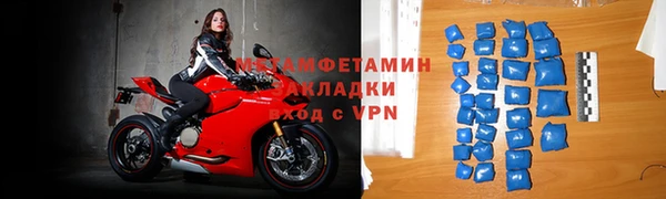 mix Балахна