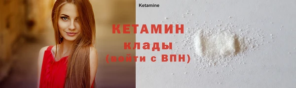 mix Балахна