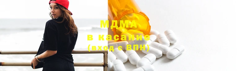 альфа пвп VHQ Баксан