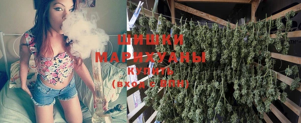 mix Балахна