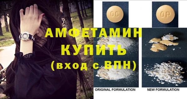 прущая мука Балабаново