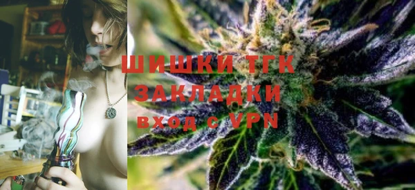 альфа пвп VHQ Баксан