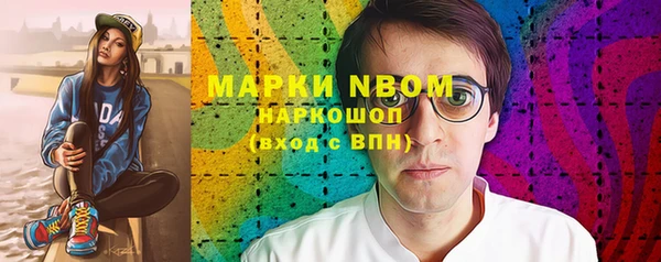 прущая мука Балабаново