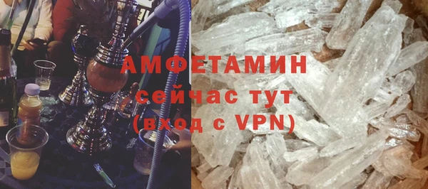 mix Балахна