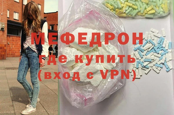 mix Балахна