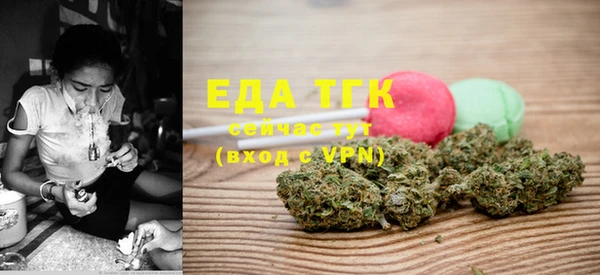 прущая мука Балабаново