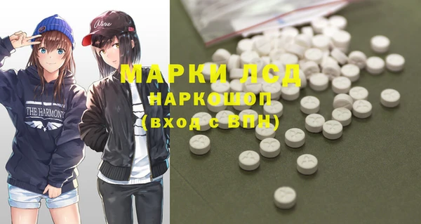 прущая мука Балабаново
