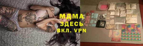 mix Балахна