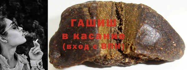 mix Балахна