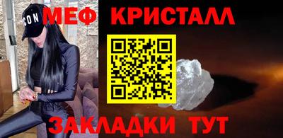 прущие грибы Малоярославец