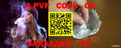 кокаин колумбия Малгобек