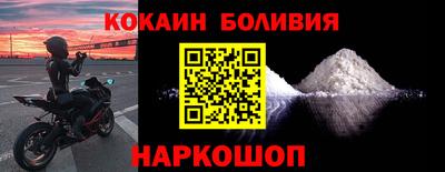 прущий лед Мариинск