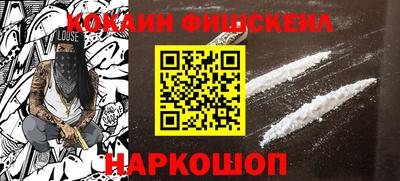 прущие грибы Малоярославец