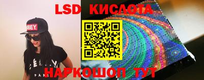 прущие грибы Малоярославец