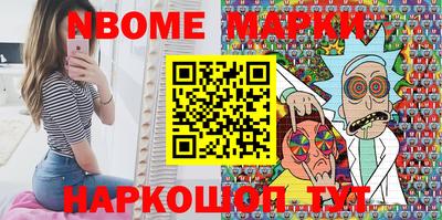прущий лед Мариинск