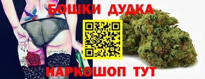 кокаин колумбия Малгобек
