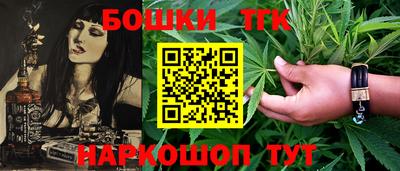 кокаин колумбия Малгобек