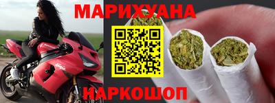 кокаин колумбия Малгобек