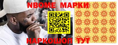 кокаин колумбия Малгобек