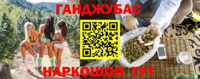 кокаин колумбия Малгобек