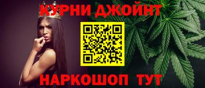 прущий лед Мариинск