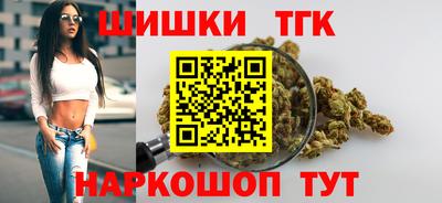 прущий лед Мариинск