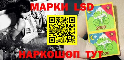 кокаин колумбия Малгобек