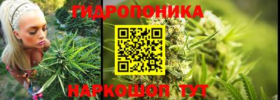 кокаин колумбия Малгобек
