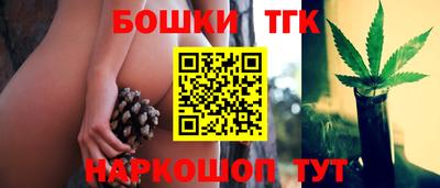 прущий лед Мариинск