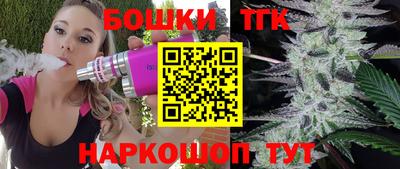кокаин колумбия Малгобек