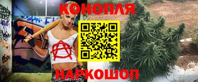 прущий лед Мариинск
