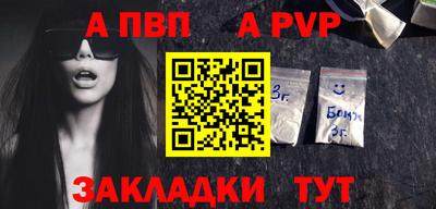 прущие грибы Малоярославец