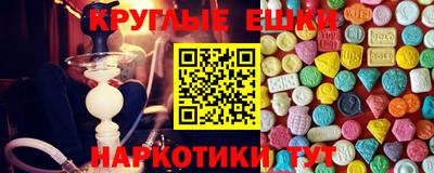прущий лед Мариинск