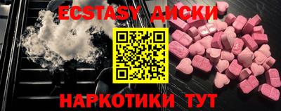 кокаин колумбия Малгобек