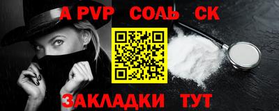 прущие грибы Малоярославец