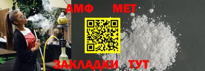 прущие грибы Малоярославец
