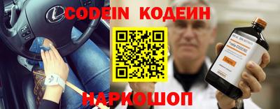 прущие грибы Малоярославец