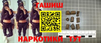 кокаин колумбия Малгобек