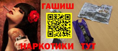 кокаин колумбия Малгобек