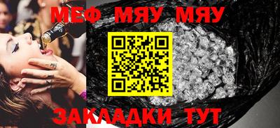 кокаин колумбия Малгобек
