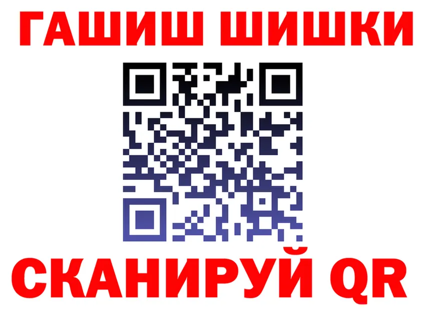 A PVP СК КРИС как войти это гидра Улан-Удэ